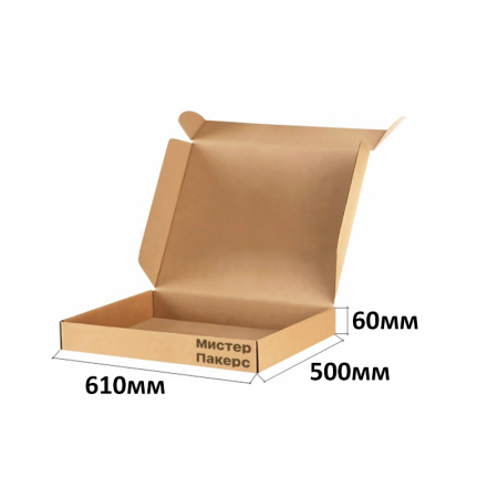 Короб самосборный с ушками 610*500*60 Бурый В