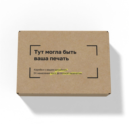Короб самосборный с ушками 400*290*95 Бурый В