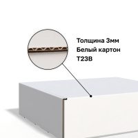 Изображение 2789