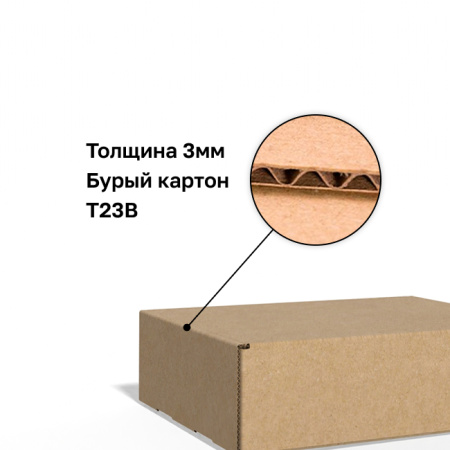 Короб самосбоный с ушками 360*300*70 Бурый В