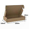 Короб самосборный с ушками 230*130*40 Бурый Е
