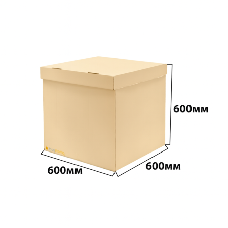 Коробка для воздушных шаров 600*600*600 Бежевый