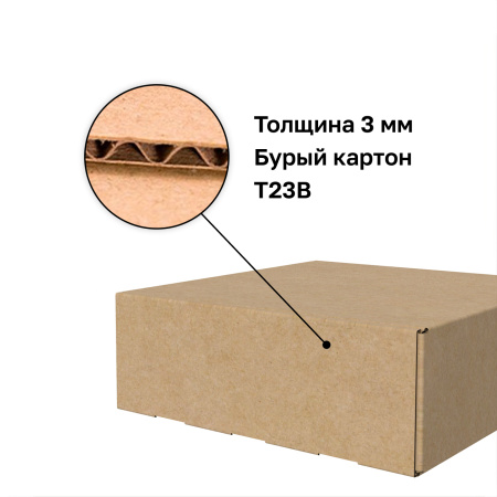 Короб самосборный с ушками 380*350*120 Бурый В
